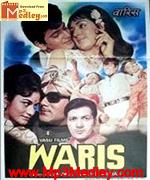 Waris 1969 song download